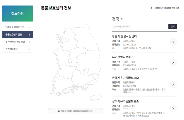 decf1f093c13b10f504b81a75ce18d19_1663734792_9912.png decf1f093c13b10f504b81a75ce18d19_1663734792_9912.png