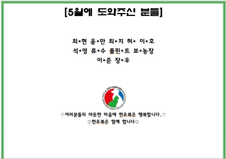 e37d9a6f38e19f52491a74c2e36b544b_1750054700_9724.JPG
