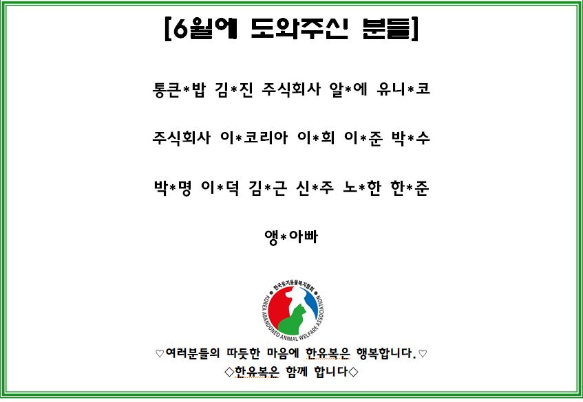 45530963464b65ff5d22f77c2eef3e96_1752115705_2787.JPG