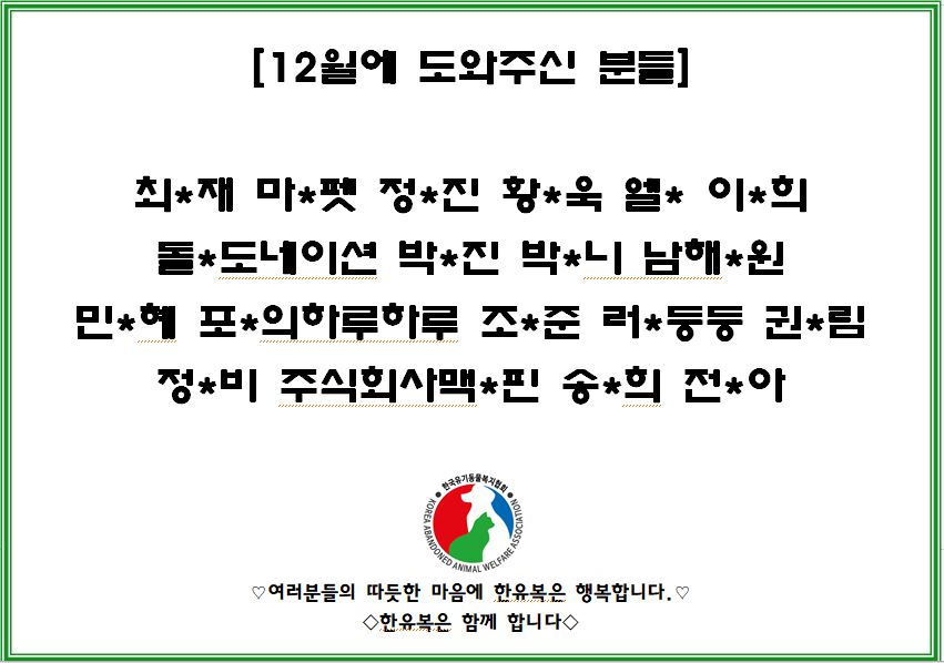 9aba63113bb64f3cff8dbb965f56eb88_1767675580_254.JPG